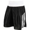 Adidas Amateur Boxing Trunks 2 Adidas Amateur Boxing Trunks
