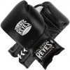 Cleto Reyes Traditional Lace Boxing Gloves